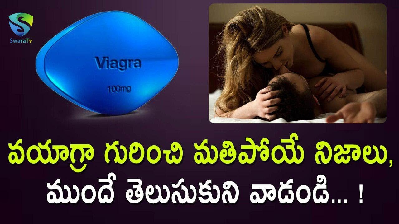 viagra tablet side effects in telugu