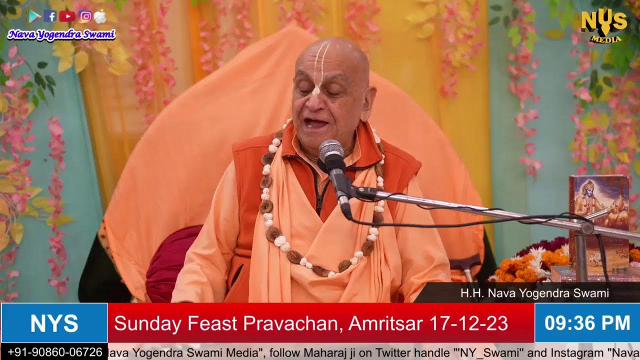 17th दिसंबर 2023 ।। 84 के फेर से कैसे बचा जाए ।। रविवारीय सत्संग ।। अमृतसर ।।