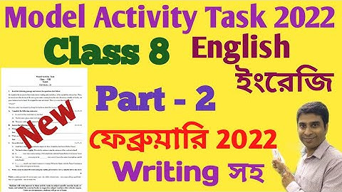 Class 8 Model Activity Task 2022  English Part 2 || February 2022 Activity Task Class 8 English