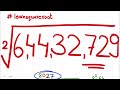 Square root of 64432729 | Step by step detailed explanation to find root | long division method