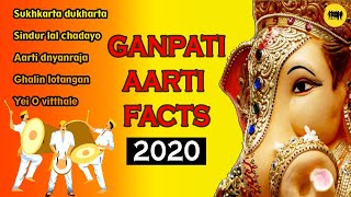 Ganpati Aarti Fun Facts 2021 Apni Public