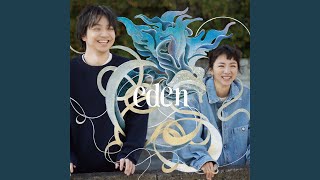 eden - HIKARI and DAICHI love SOIL&"PIMP"SESSIONS