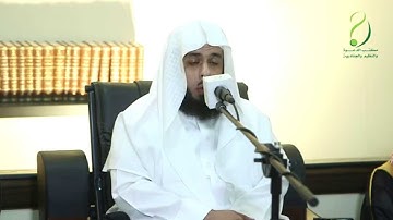 سورة المؤمنون من الآية 57 إلى الآية 90 للشيخ خالد الجليل مرئي (جودة عالية)