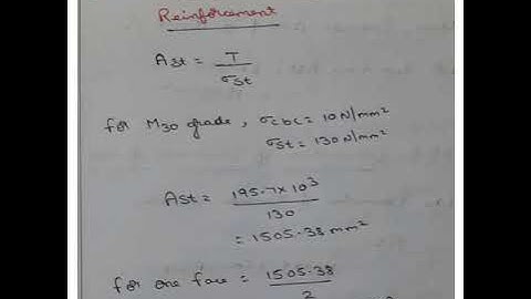 design of circular tank with flexible base. #civil #design of structures #civil engineering #rcc