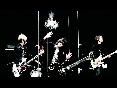 Plastic Tree - Mayim(Music Video)