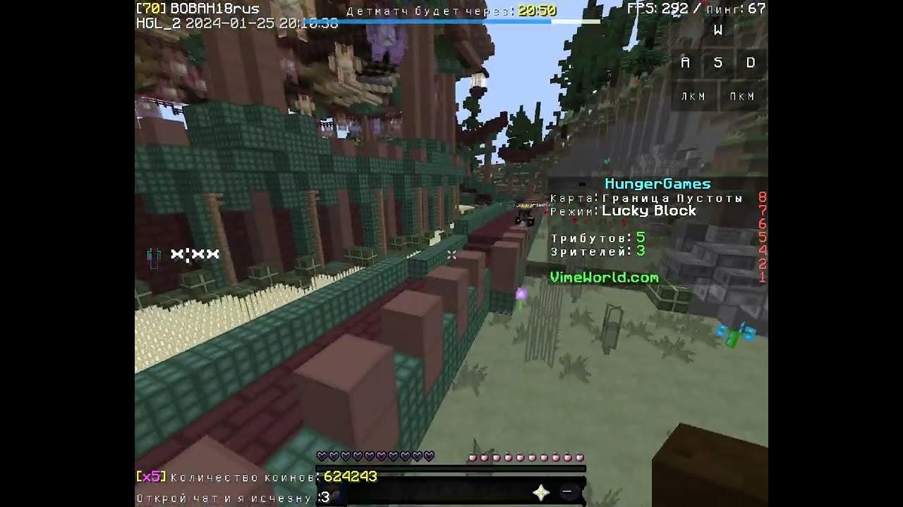 аккаунт забанен. стендофф 2 бан код 1002. банкод 1002 в стандофф. бусты с читером. бан буст с читером в стандофф.