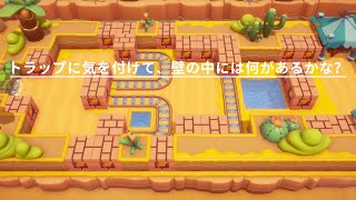 【Candy Disaster - Tower Defense : 14】2-3 : トラップに気を付けて、壁の中には何があるかな？（イージー） screenshot 4