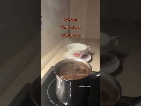 ليش زعلان حرموك من الجنة ولا بشروك بالنارابتسم وارض فالجنة بيد الرحمن وليست بيد البشر