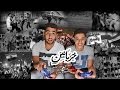 مهرجان خربانين - محمود العمدة و باسل الصغير-  تيم مطبعه 2015 ( Lyrics video )