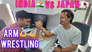 Armwrestling India vs Japan Panja Challenge Arm wrestling ?