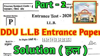 LLB Entrance Paper Solution | Part -2 |