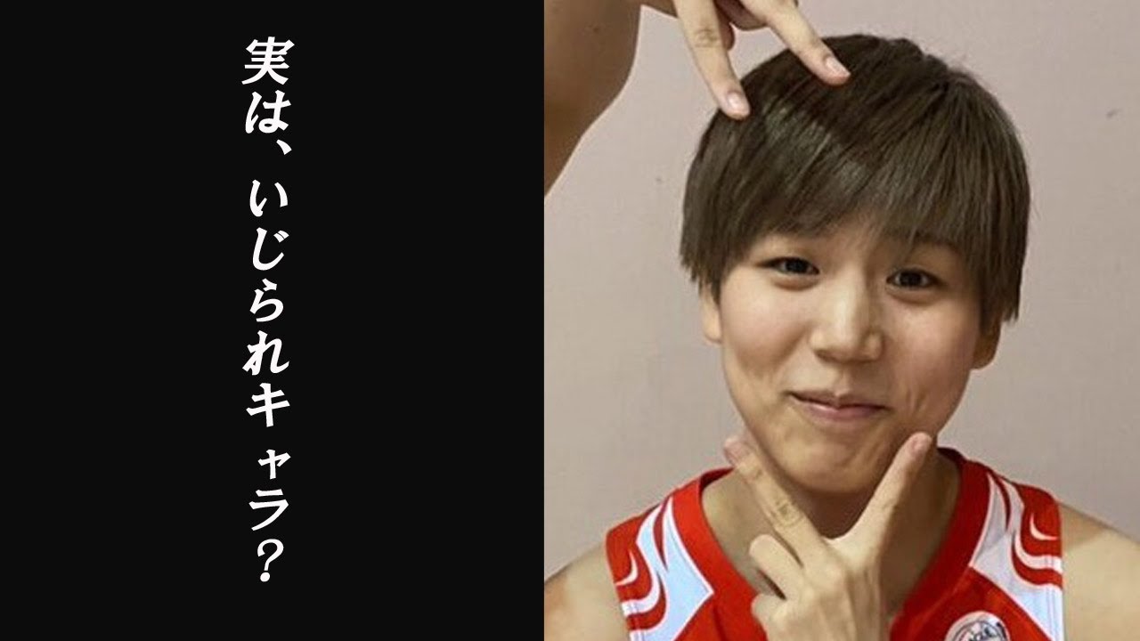 町田瑠唯のボーイッシュでカワイイ画像まとめ 実はいじられキャラだった Rui Machida Youtube