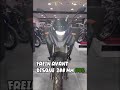 تيتيزات بوكوصة رقم12   300