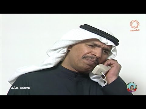 الحلقة 11