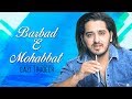 Barbad-E-Mohabbat | Mohd. Rafi | Fan Farmaish | Cover by Qazi Touqeer