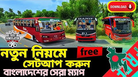 🇧🇩 Bangladesh Map Setup in Bus Simulator Indonesia | Full Guide!