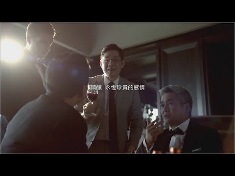 2017 翊星演員-發哥&江少儀【我在中悅的日子-一場籌備8個月的兄弟聚會】