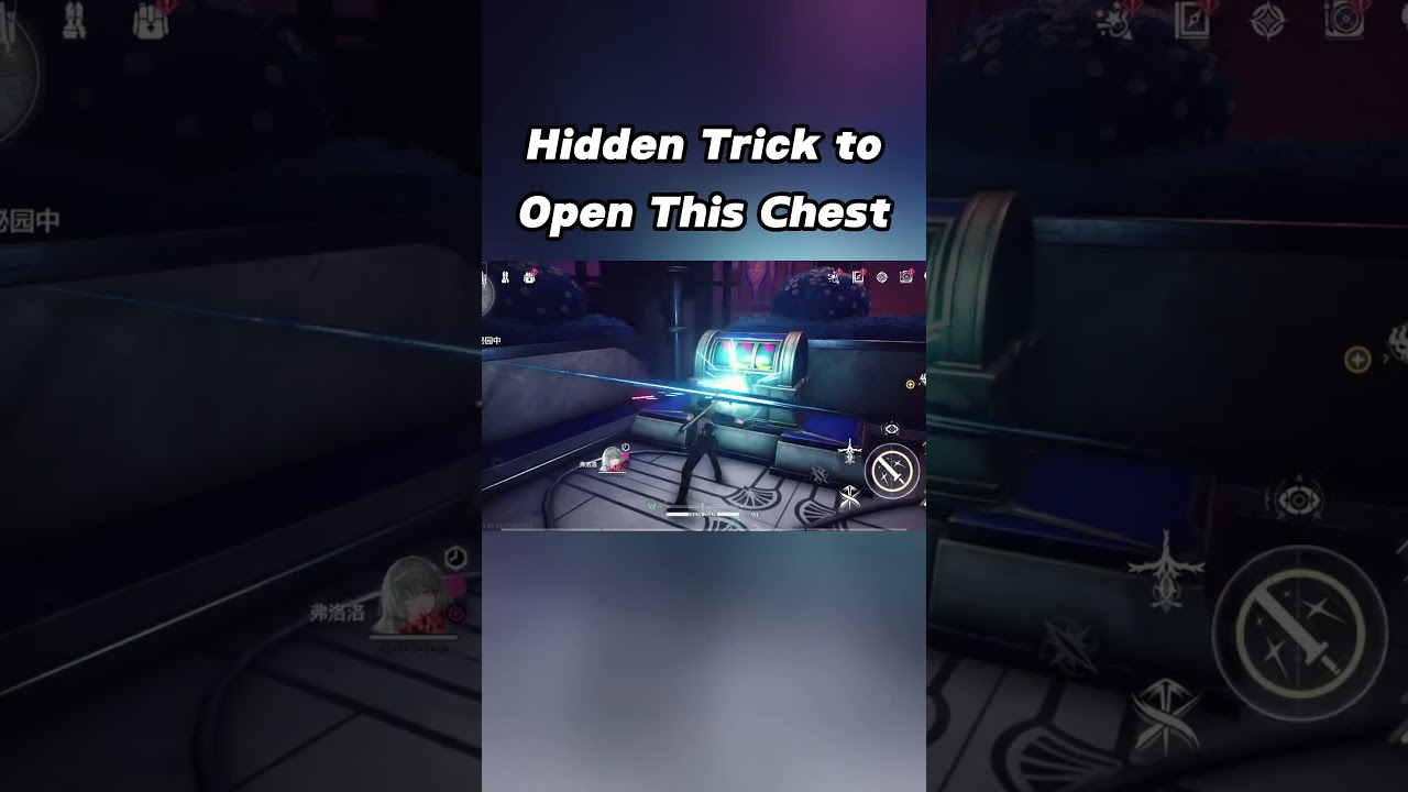 hidden tricks to open this chest 