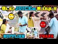 Juice shop prank  tamil  fun overloaded