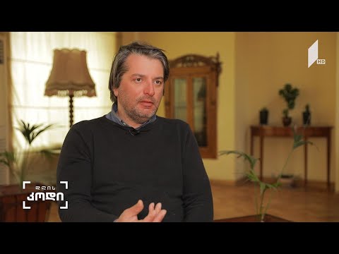 #დღისკოდი  გალაკტიონის ფენომენი, რატი ამაღლობელის მოსაზრება - ავტორი: ანო ფრანგიშვილი