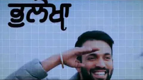 VEHAM TERA|JAGA TERI |DAANG|DAANG MERI|TIME TERA|BHULEKHA| JAGA TERI TIME TERA DAANG MERI VEHAM TERA