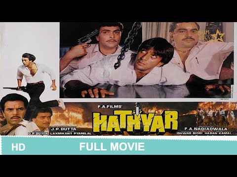 Hathyar 1989 Movie Full HD Dharmendra Sanjay Dutt Rishi Kapoor Asha Parekh Amritasingh Hathyar 