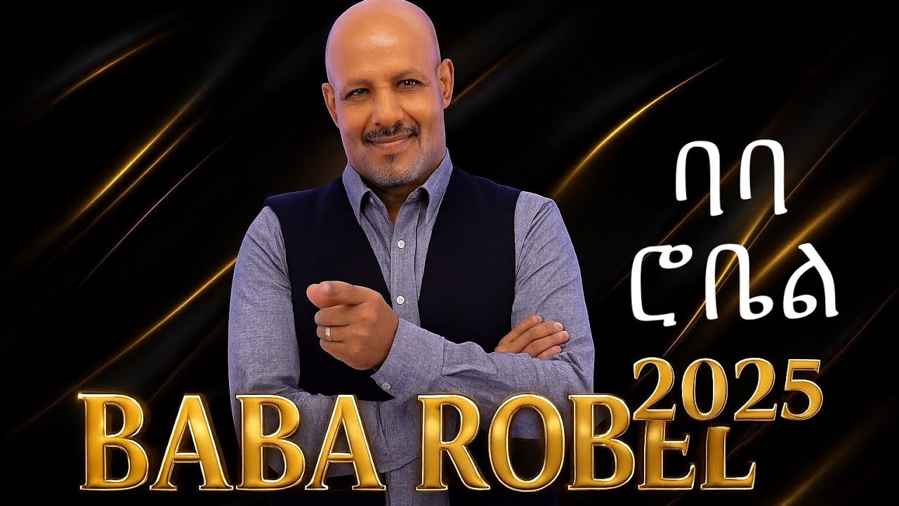 Robul Baba Baba Robel 2025 - YouTube