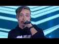 #DIGITOP100 | Isac Elliot - Beast | LIVE | Feat. PRO/X