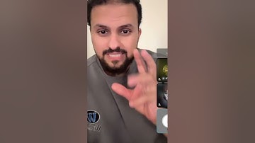 أعجوبة سورة البقرة مع الاستغفار وتاج الذكر ❤️ قصة مع لزوجة مع زوجها ❤️ ابراهيم عبدالله الحربي