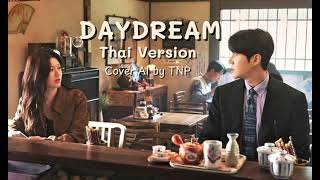  Daydream  Wendy ost Can This Love Be Translated  Cover Ai Bytnp Studio