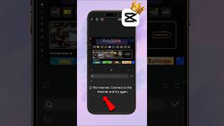 Celebrity CapCut Pro No Internet Connection in iPhone 2025 #shorts Wealth