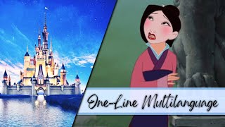 Mulan | Reflection | One-Line Multlanguage (S+T)