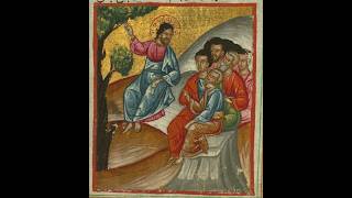Twelfth Sunday in Ordinary Time (2026)