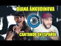 DIANA ANKUDINOVA | ME VOY | Cantante español reacciona, reaction and anaysis