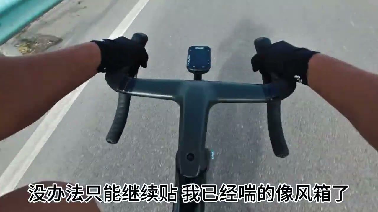 新疆 可克达拉男子