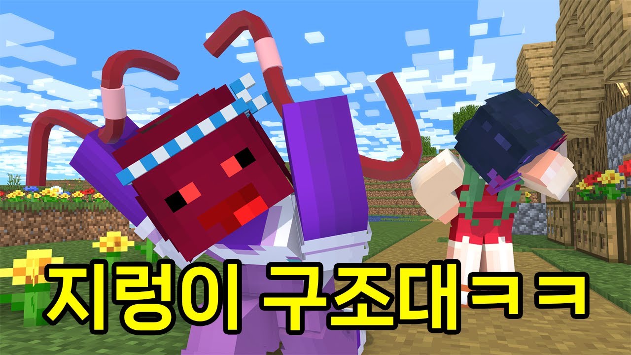 История о том, как я, будучи пьяным, спас дождевого червя (вообще не агрессия, лол)