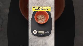 10gms of Sunflower seeds Calories and Macros..?