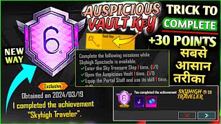 Easyway To Complete (Skyhigh Traveler) Achievement in BGMI | Open The Auspicious Vault 1 Time Misson