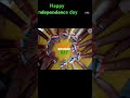 🎊💫🇮🇳🇮🇳Advance happy independence day #anganwadicentre #playeducation #save girl child ✨ 💖 💕
