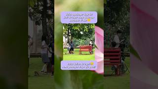 Download Lagu Lagu Mangu bikin ke ingat pasangan di Agz #fattahsyach#aryamohan#asmaragenz#agz#viralshort MP3