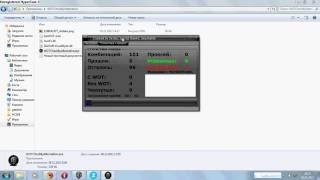 Wor Checker screenshot 4
