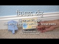    simran player  gurbani plugin player with naam simran tracks