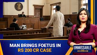 Man Brings Foetus to MP Court Seeking Justice, Petition Dismissed | Unmissable | News9