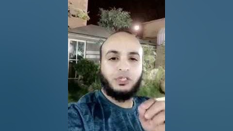 أهداف ومقاصد سور القرآن الكريم _ سورة يونس عليه السلام