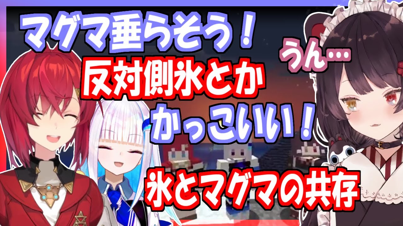 【リゼアン】小学生的センスでシンクロするリゼアン