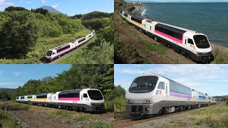 【2021年の特急ニセコ号】キハ183系5200番台 ノースレインボーエクスプレス 臨時特急 ニセコ号 9012D 函館行・8011D 札幌行 2021/9/20【4K】