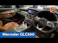 Mercedes Benz Compact SUV GLC 300 2022 Malaysia Quick View