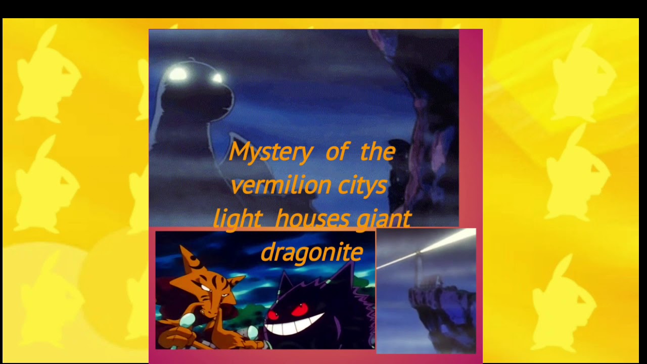 Mystery  of  the  bills lighthouse,s giant dragonite