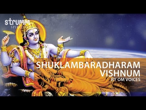 Achyuta Ashtakam | Adi Sankaracarya | Sanskrit Slokas | Songs of Lord Krishna