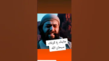 Shein3440 تعال يافطيسة يابن القحبة ياخو الشرموطة حذاء السيد حسن نصرالله بكل سوريا وعيلتك 
